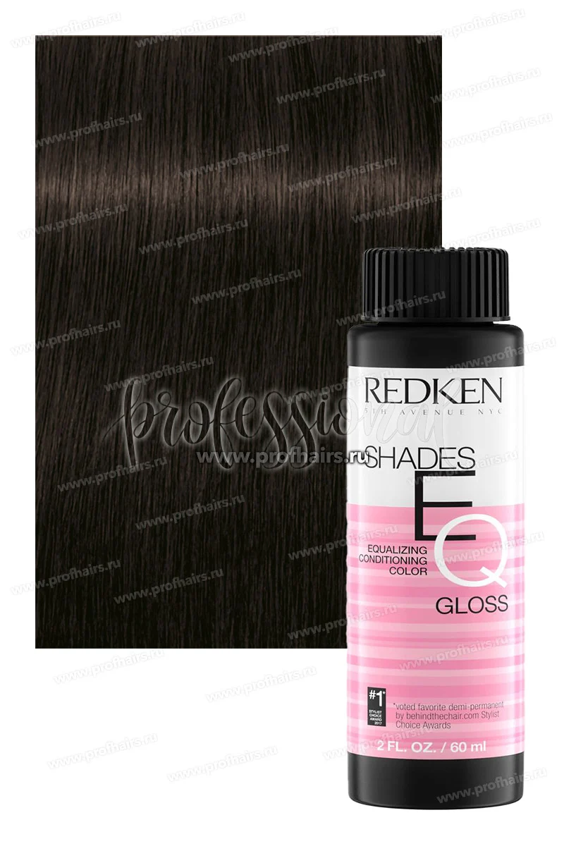 REDKEN SHADES EQ 03 N ESPRESSO 2OZ