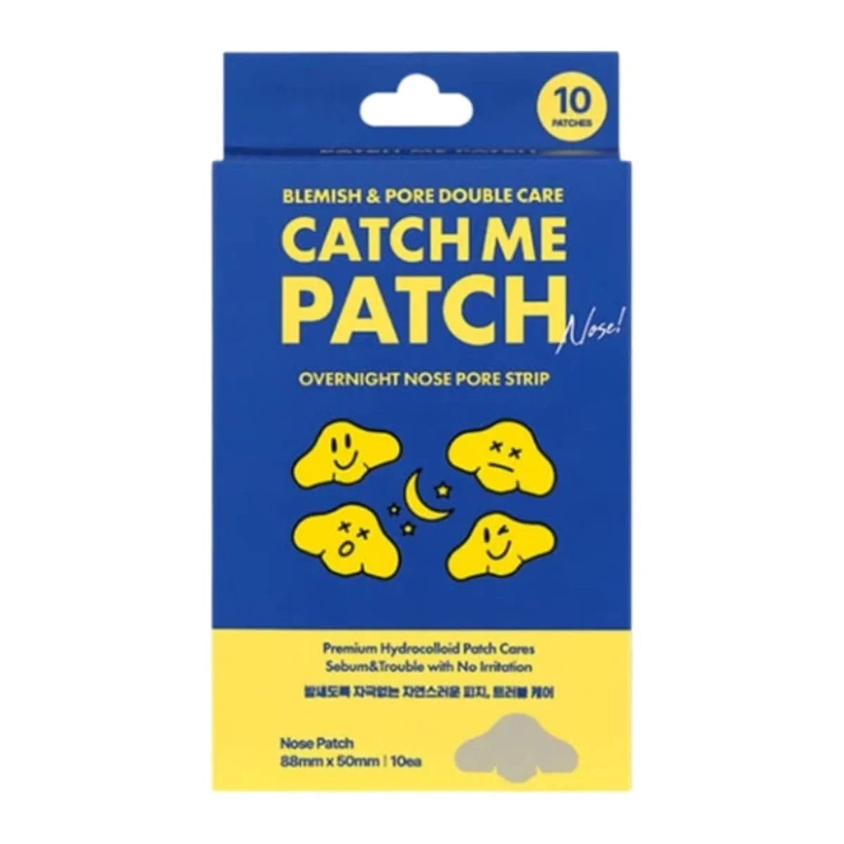 CATCH ME OVER NOSE PORE STRIP 10 UND