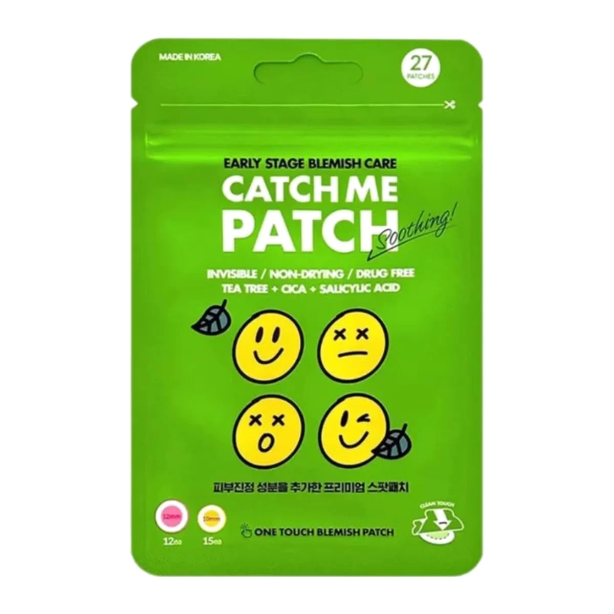 CATCH ME EARLY STAGE BLEMISH PATCH 27 UND