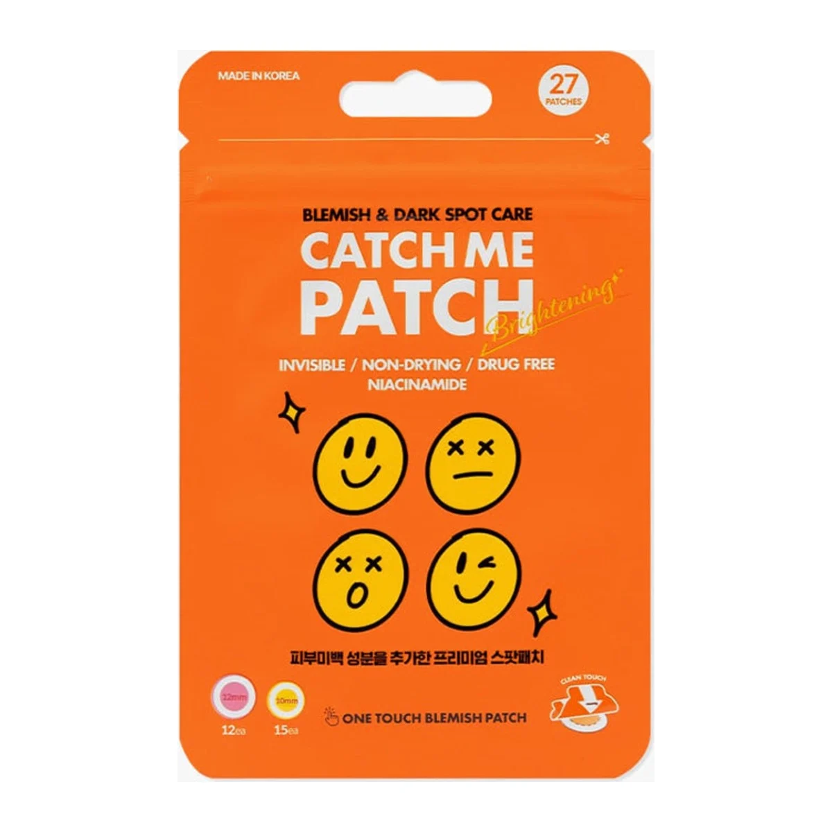 CATCH ME BLEMISH & DARK SPOT CARE PATCH 27 UND