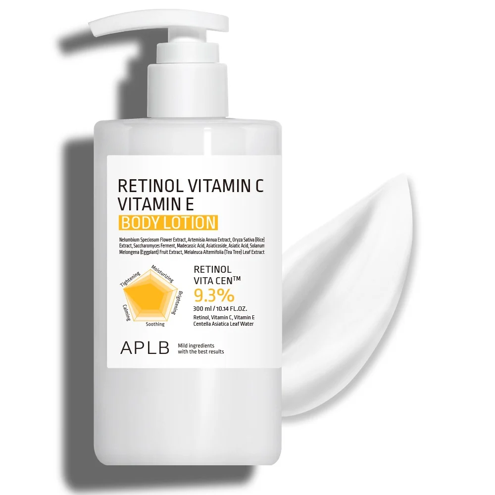 (SB) APLB RETINOL VITAMIN C VITAMIN E BODY LOTION