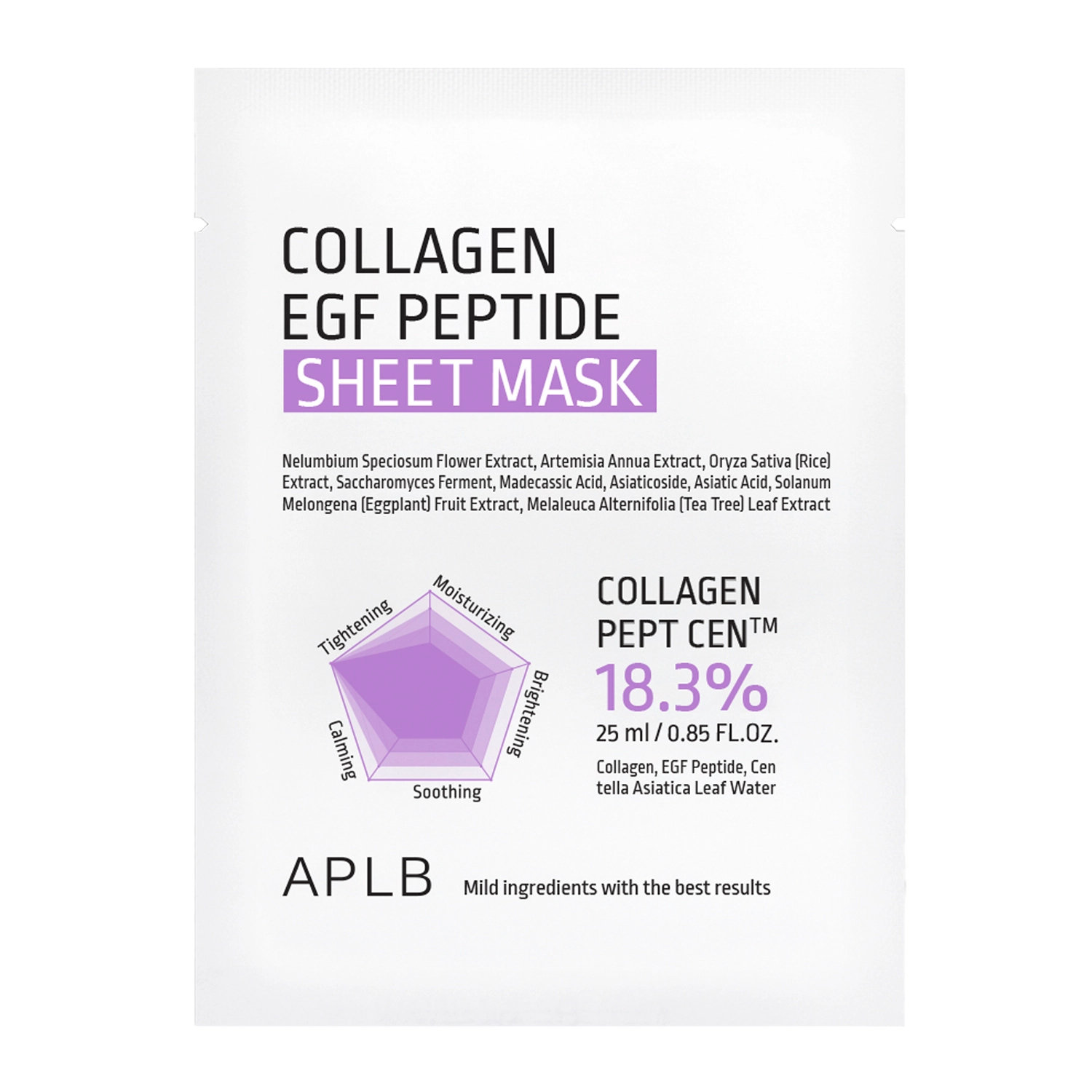 (SB) APLB COLLAGEN EGF PEPTIDE SHEET MASK